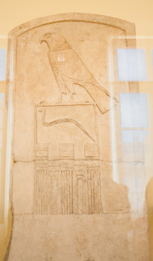 Dept. of Egyptian Antiquities, Louvre