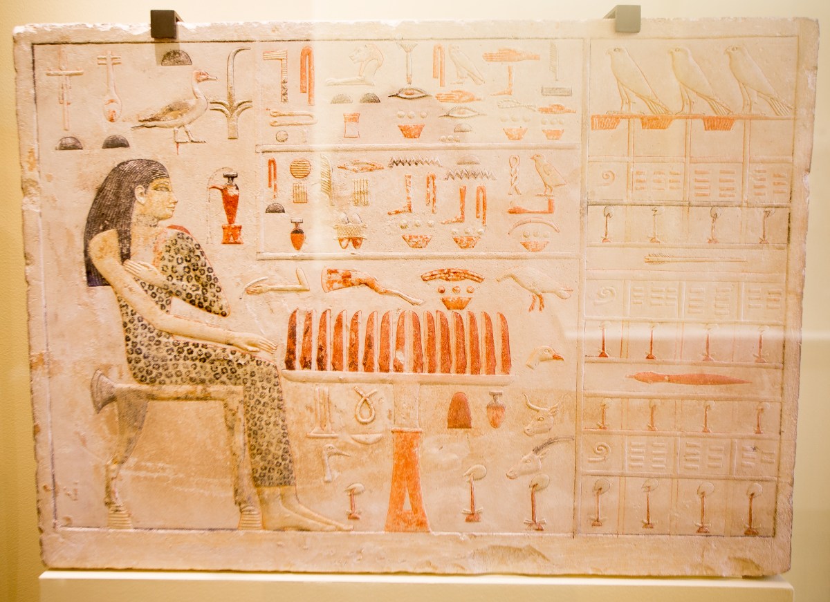 Dept. of Egyptian Antiquities, Louvre