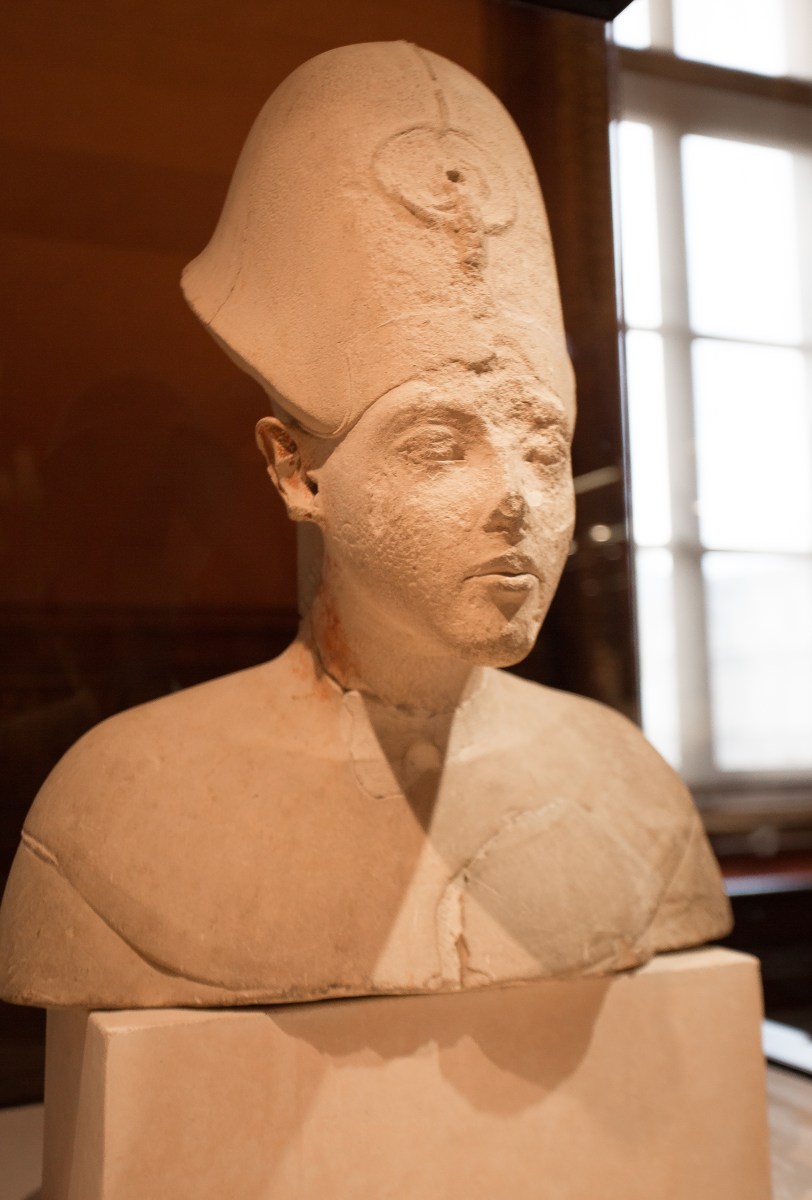 Department of Egyptian Antiquities